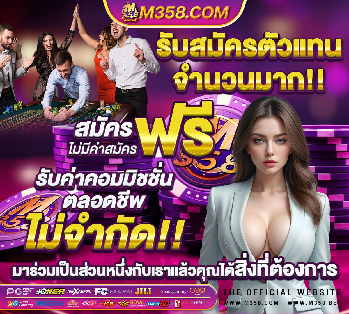 slot game golf เกมสล็อตค่าย pgใหม่ล่าสุด